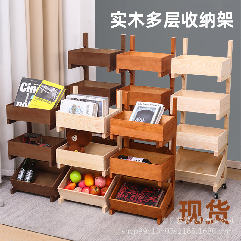 in stock Solid Wood Three-layer Storage Rack Floor-standing Kitchen Multi-layer Sundries Household Storage Vegetable Living Room Finishing Bracket