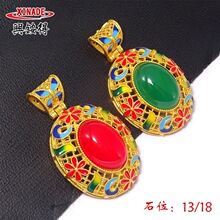 �~�Ͻ�̩�{���z�U�յ��������L�p��13*18mm������ë��朒��