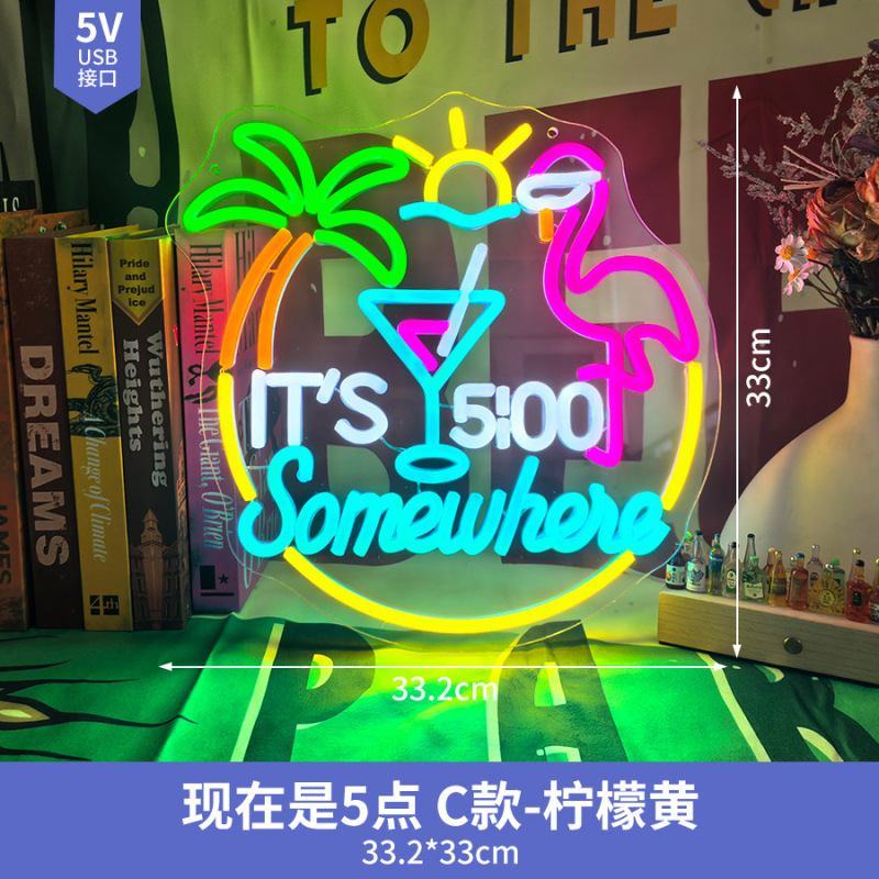 酒吧霓虹灯定制亚克力创意造型氛围灯牌跨境墙面led装饰灯发光字|undefined