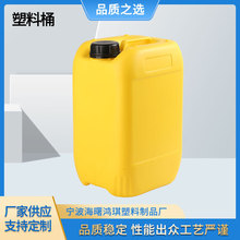 10L����Ͱ���w���w����Ͱ�UҺʳƷ���Ӻ���Ͱ�ѴaͰ�S�����l