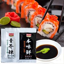 ��̉�˾��ĩ�u�Ͱ���ĩ�~����˾����������3g+�u��6g100С���b