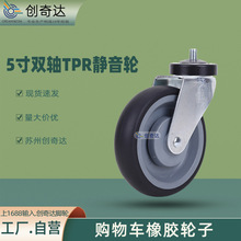 5���p�S�o��TPR�_݆����ُ��܇݆����f����݆����܇���݆��