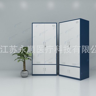 Locker Room Stainless Steel Locker Items Storage Cabinet Hospital Equipment Equipment Hospital Operating Room Locker