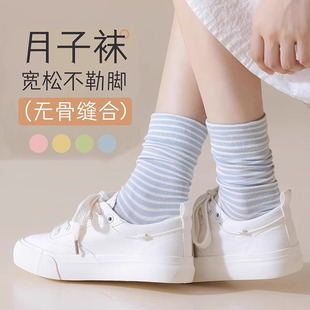 �o�ǿ������m��Ů������Ͳ�m���ޗl�y�Ѷ��m�ɿڮa�������m�ļ�