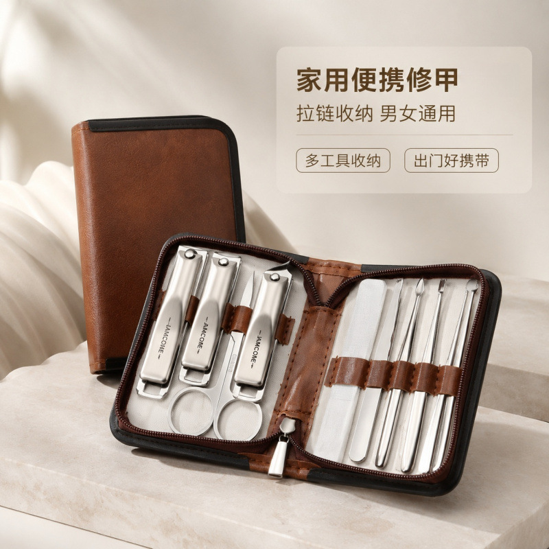 New nail clippers for home use, unisex manicure and nail care tools, nail scissors, nail clippers for home use 2026 European and American style