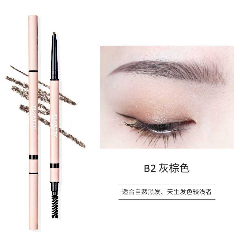 Double-sided eyebrow pencil FLORTTE, triangular tip + highlighter, ultra-fine, long-lasting (0.0777 kg)