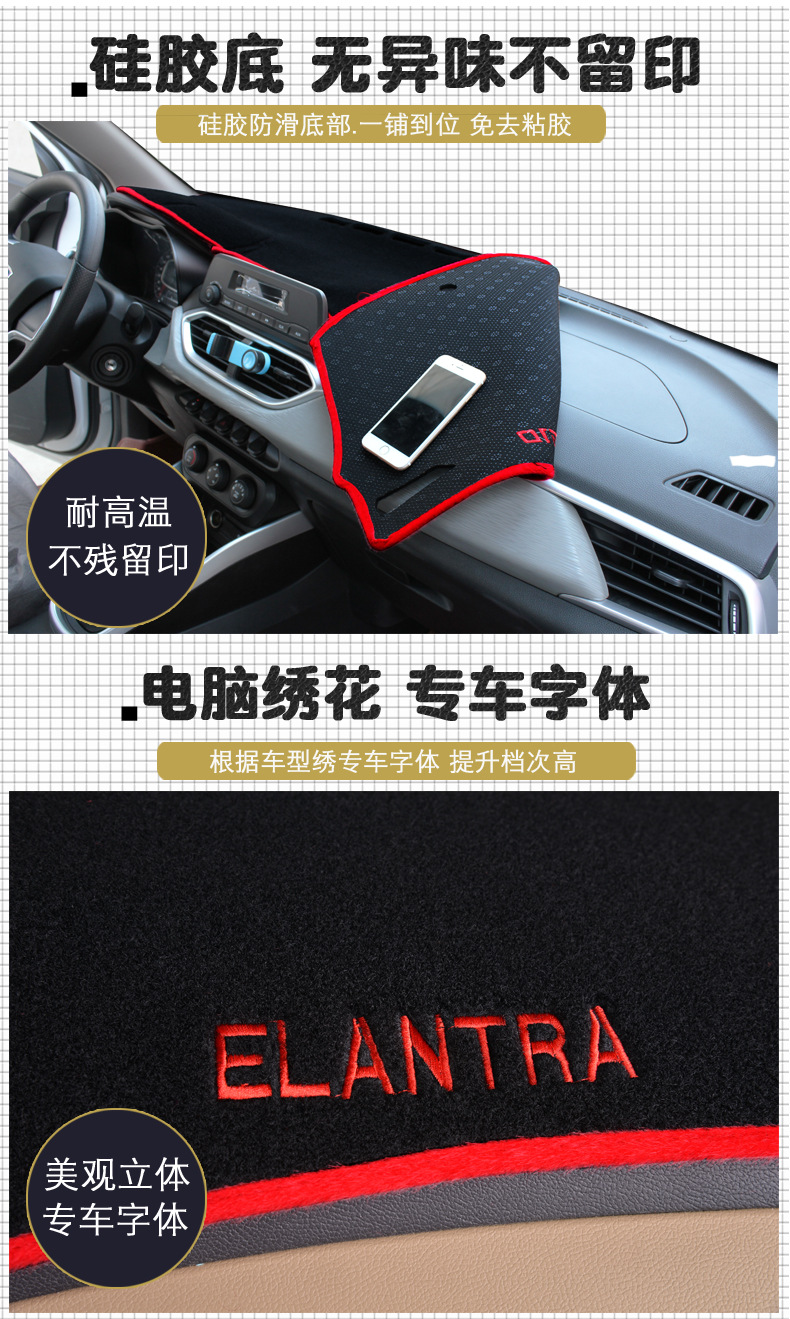 23 Models of Sagitar Dashboard Sunshade Mat Interior Modification Accessories 22 Front Desk Mat Center Console Sun Protection Sunshade Mat