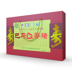 ǧ������R���i2.25kg�V���خa���R�D���i��ֻ���i�D���ͶY���b