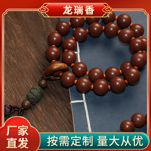 ������＾�������ִ����L�ֹ�����DIY����ŷ��ִ�����