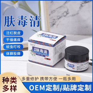 �����念�w���屣�������Ƥ�w�������WƤ�\ȫ������ֹ�W���w���