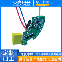 ����PCBA�_�l�����քӿ·�����������ܟ�ˮ���·��