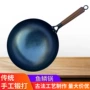 章丘家用老式炒菜锅木把手