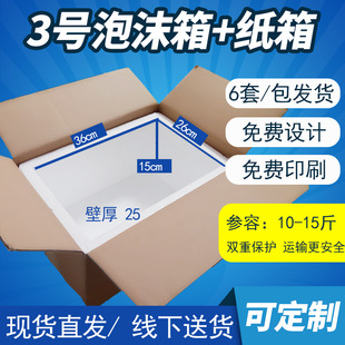 10�ﺣ�r��3̖���rˮ���߲���ĭ���伈�������ĭ��̖�N����ĭ��