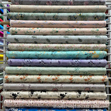 夏季19姆米印花弹力提花缎布料 软滑垂桑蚕丝旗袍连衣裙丝绸面料