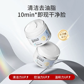 安瓶、原液;液态精华;防晒霜/喷雾