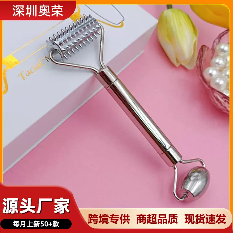 金属滚轮微针按摩棒双头滚轮美容仪微针导入仪脸部按摩滚轮美容棒