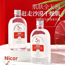 ����ͬ���R���������;��AҺ������ˬ�wˮȫ��������ˬһ�����l