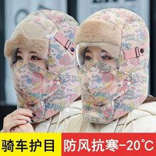 ñ��Ů�����ӽq�Ӻ���L���ֱ�ů����늄�܇�T�����^����ñ���hñ