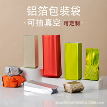 ͨ�ò��~��մ��������ɰ��G����b���Ӽt��������F�^���X����
