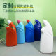 500ml600ml Wai Mouth Toilet Cleaning Bottle Toilet Cleaning Bottle Elbow Toilet Cleaning Bottle Disinfectant Bottle Cleaner Multi-purpose Bottle