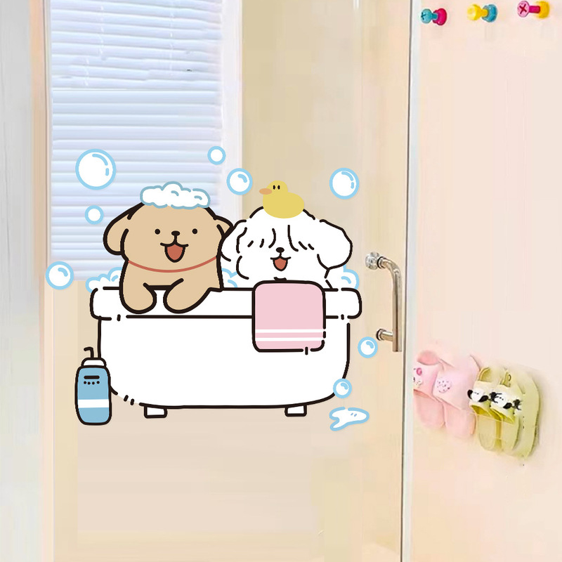 Line Art Puppy Bathroom Sliding Door Static Cling Sticker Bathroom Glass Door Toilet Free Shipping Rental House Renovation