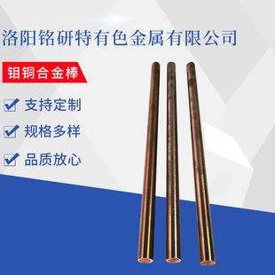 �S�ҹ��� �f�~�Ͻ�MoCu20�� �ߏ��ȸߌ��MoCu20�f�~늘O��