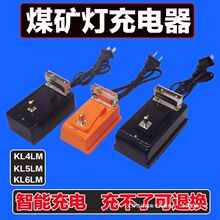 ���µV��������������^��ú�V�������  KL4LM KL5LM KL6Mͨ��