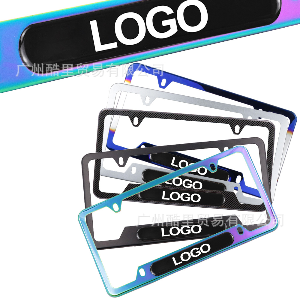 Hot-Selling American Standard License Plate Frame, Thickened Stainless Steel Aluminum Alloy Carbon Fiber License Plate Frame, American License Plate Frame with the Option to Add Logo