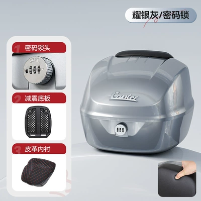 Motorcycle trunk | Abs Material, Large Capacity for - silver-gray-password-lock