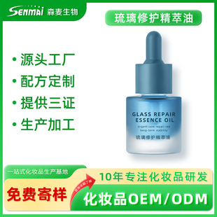 ɭ��OEMODM�N�ƶ������ϱ����������Ѿ��A���տsë���aˮ�o�w����