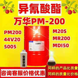 涂料稀释剂;其他工业用清洗剂;植物香料