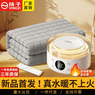 �P��ˮů̺�p�˼�������ӆ�������ˮѭ�h�����|���ϻ�ˮů늟�̺