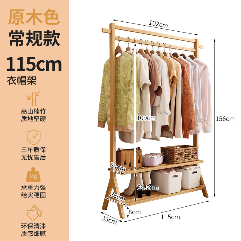 100cm de largo-color primario-Clásico