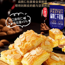 EDO PACK ������ǧ����ɪ���С���b�W�t�������cС��ʳ