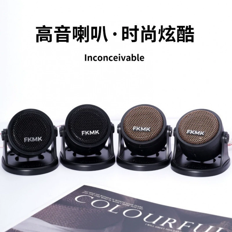 Y8N автомобильный динамик дома звуковая головка FKMK автомобильный грузовик твитер приборной панели универсальная модернизация