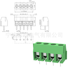 ᔶ̨PCBB24-18AWG 3.5mmB