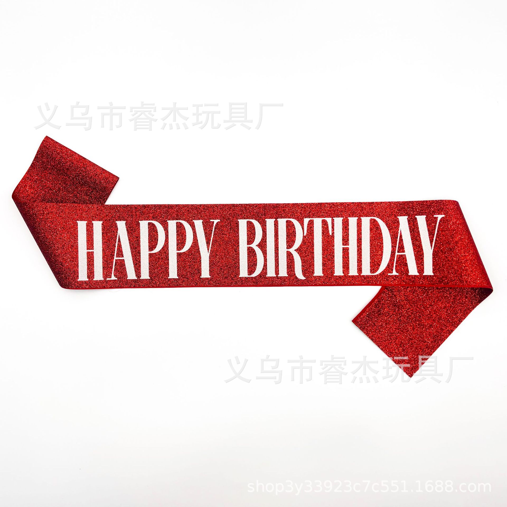 生日快乐122