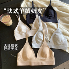 ��qĪ��������Ů��ʽ��V���Ǳ������ﶬ�۵�Һ���玧�o�����ֱ�