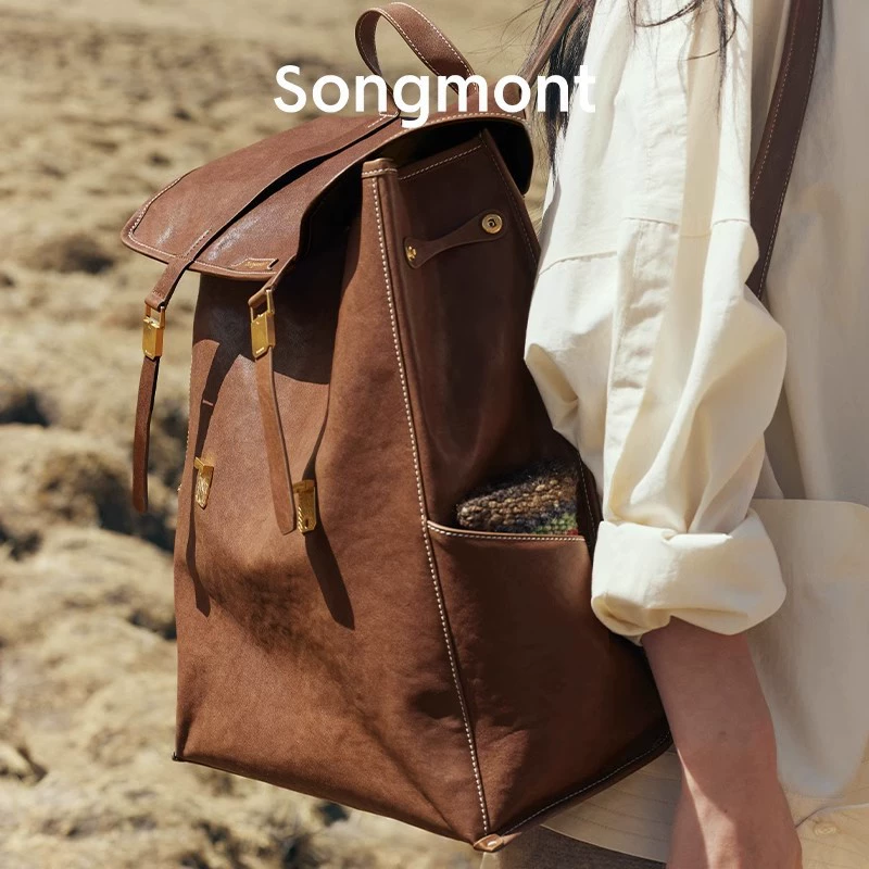 Рюкзак Songmont большого дизайна, кожаный для ноутбука