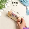 YX029-1 wooden rain tube