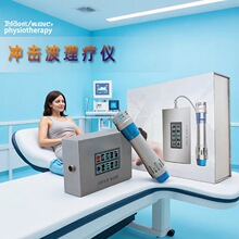 ���QED�w��_���������x늴ż���Shockwave�_������ʹ��Ħ��Ĥ��