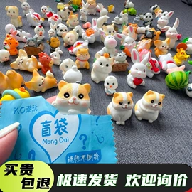 发光玩具;减压玩具;戏水玩具