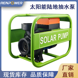 CPM70/20-D300/2200̫���CPM������ ����� ��ˮ�� �x�ı�
