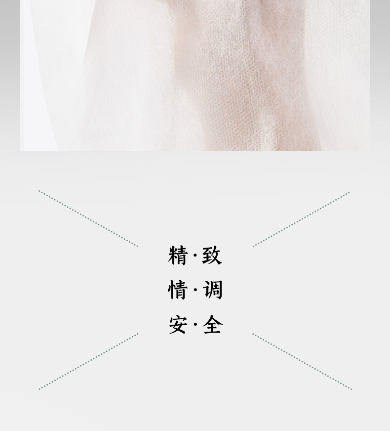 异星口罩-详情页_05