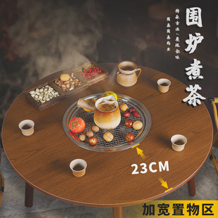 Free Shipping Barbecue Grill Detachable for Home Indoor Use, Tea Brewing Stove, Charcoal Milk Grill, Barbecue Grill Rack, Electric Stove, Outdoor Grill
