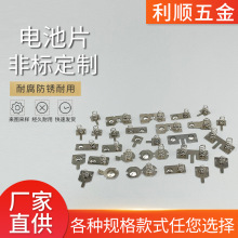 Sl늳ƬԪ늘OƬ_Ƭ늳؏Ƭ