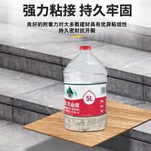 PU线条结构胶PVC粘胶背景墙装饰石膏线粘吊顶粘合剂胶水白色