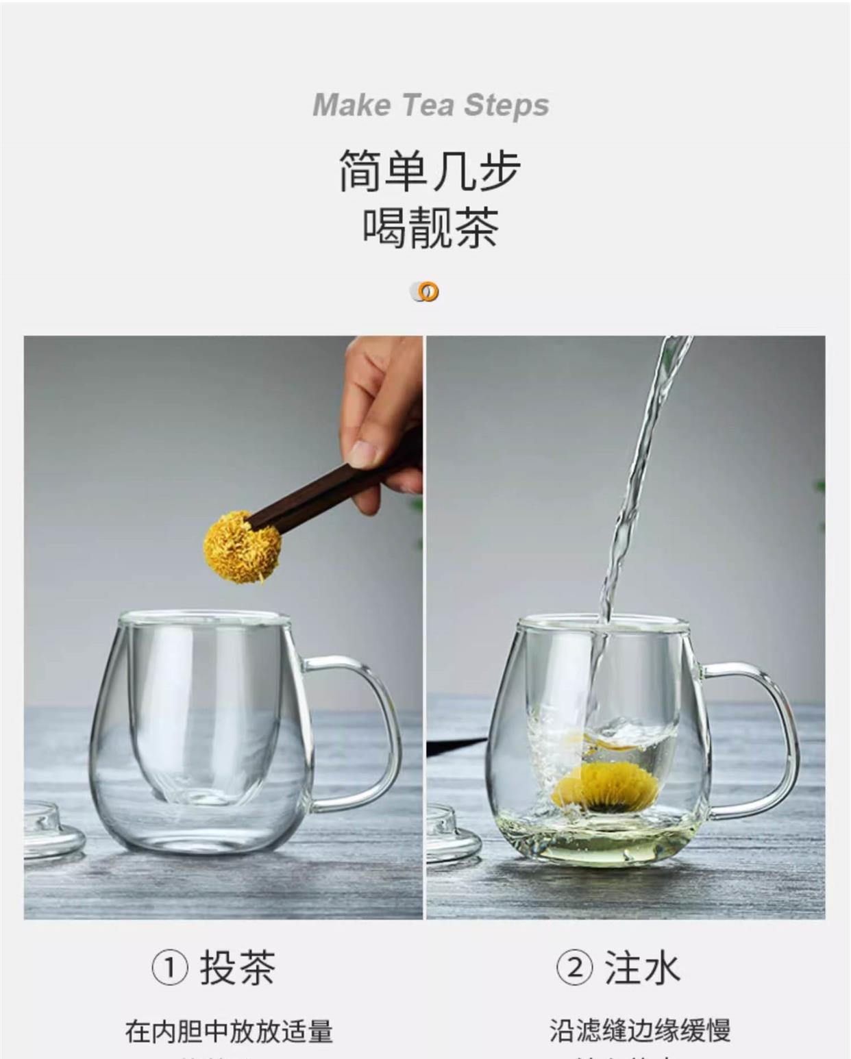 Heat-Resistant Glass Tea Tumbler 350ml with Infuser and Straw for Loose Leaf and Flower Tea in use