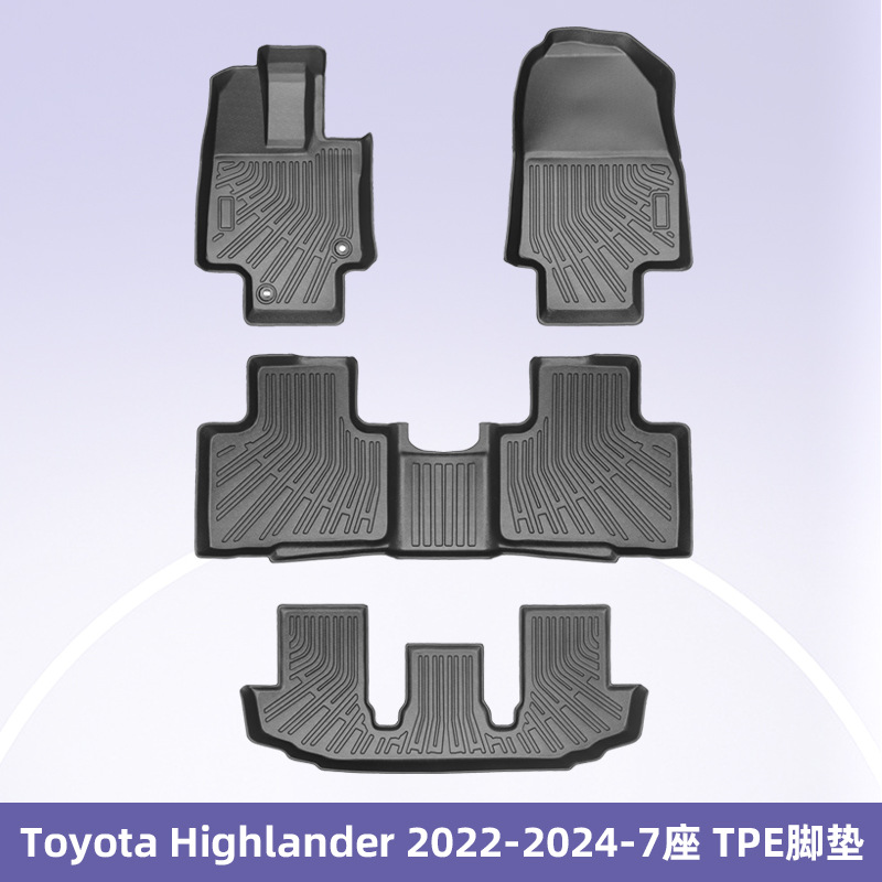 Es adecuado para Toyota Highlander 2020 - 2024 TPE almohadilla de pie 3D todo el tiempo material almohadilla del maletero