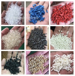 Modified nylon 66/fireproof pa66/fiber food grade pa66/nylon 66 material/pa66 brand